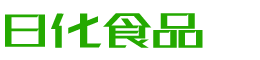 乌兰察布恩明贸易有限公司